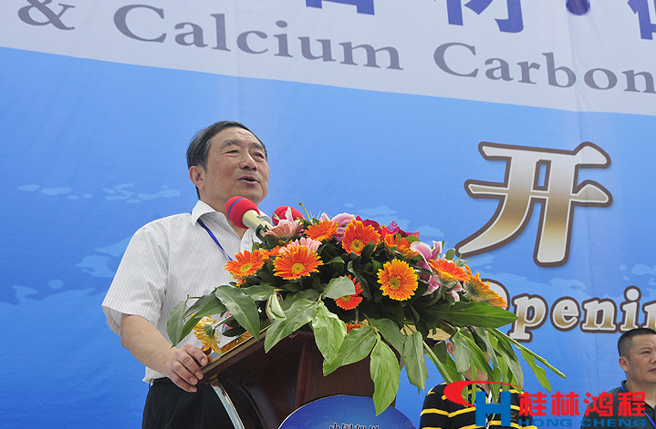 中國石材協(xié)會名譽(yù)會長鄒傳勝 中國石材協(xié)會名譽(yù)會長鄒傳勝