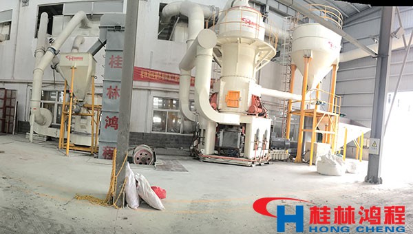 立磨生產(chǎn)水泥 立磨 立磨機(jī) 立式磨粉機(jī) 磨粉機(jī) 桂林鴻程 立磨生產(chǎn)水泥 立磨 立磨機(jī) 立式磨粉機(jī) 磨粉機(jī) 桂林鴻程