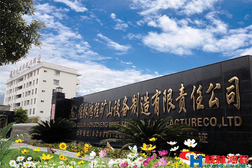 礦渣立磨機(jī)廠家新排行榜 磨粉機(jī)排行榜 礦渣立磨機(jī)廠家新排行榜 磨粉機(jī)排行榜