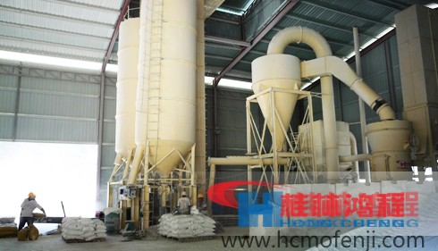 雷蒙磨粉機 雷蒙機 雷蒙磨 磨粉機 桂林鴻程 雷蒙磨粉機 雷蒙機 雷蒙磨 磨粉機 桂林鴻程