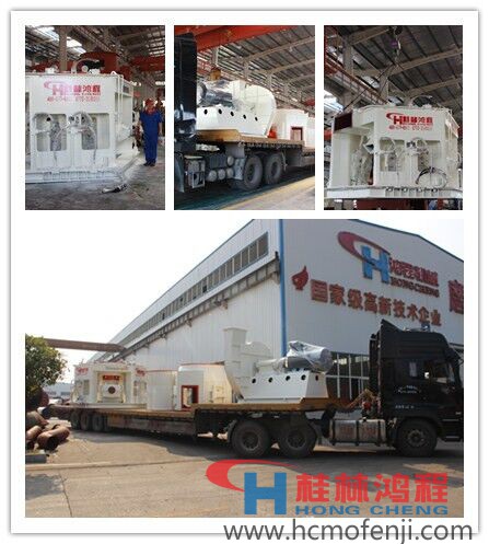 鴻程HLM1100立磨發(fā)貨現(xiàn)場 鴻程HLM1100立磨發(fā)貨現(xiàn)場