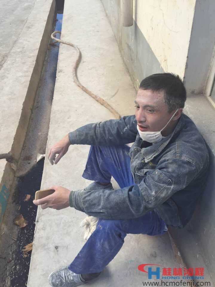 桂林鴻程磨粉機(jī)技術(shù)員 桂林鴻程磨粉機(jī)技術(shù)員