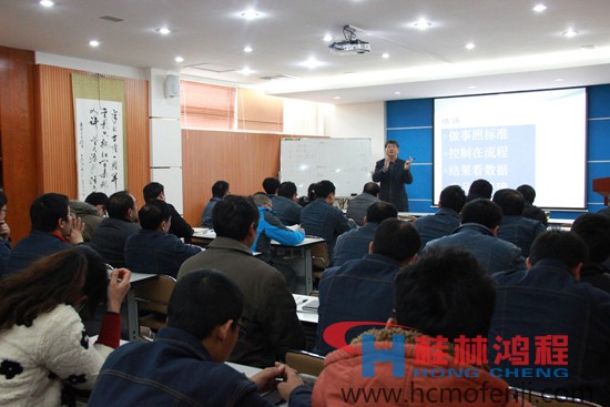 桂林鴻程，磨粉機(jī)，工業(yè)4.0，中國(guó)鑄造協(xié)會(huì)耐磨鑄件分會(huì)秘書長(zhǎng),宋量