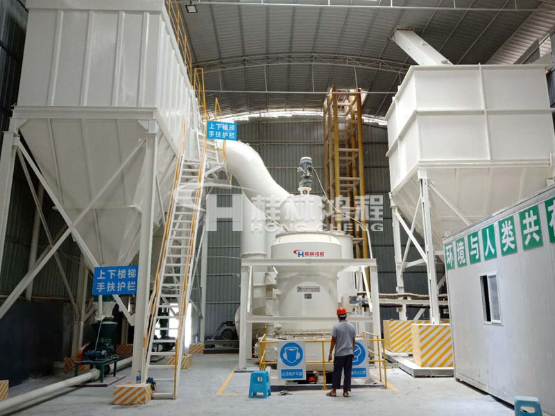 桂林鴻程縱擺式磨粉機(jī)HC1700擺式雷蒙磨粉機(jī) 桂林鴻程縱擺式磨粉機(jī)HC1700擺式雷蒙磨粉機(jī)