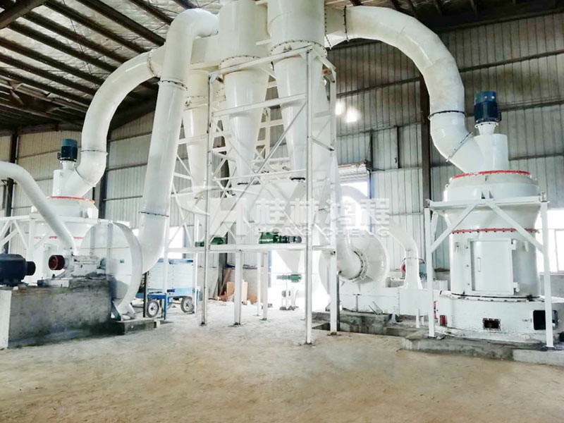 HCQ1500廣西桂林磨方解石粉的機(jī)器350目生產(chǎn)線江西客戶(hù)成功投產(chǎn) HCQ1500廣西桂林磨方解石粉的機(jī)器350目生產(chǎn)線江西客
戶(hù)成功投產(chǎn)