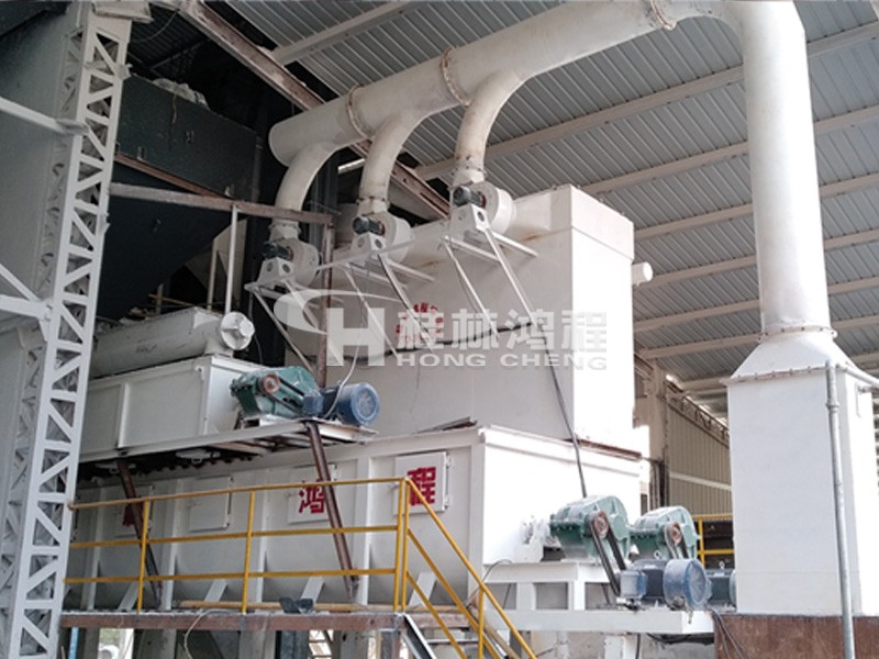 湖南區(qū)域某廠家購置的HC氫氧化鈣生產線設備生產現場 湖南區(qū)域某廠家購置的HC氫氧化鈣生產線設備生產現場
