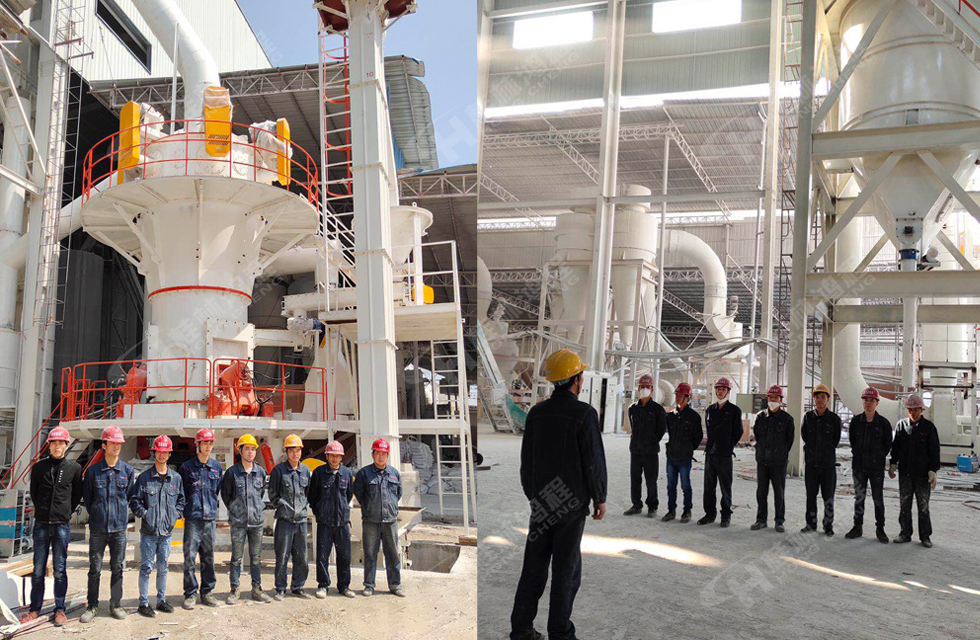 直擊桂林鴻程超細(xì)立磨安裝現(xiàn)場(chǎng)！