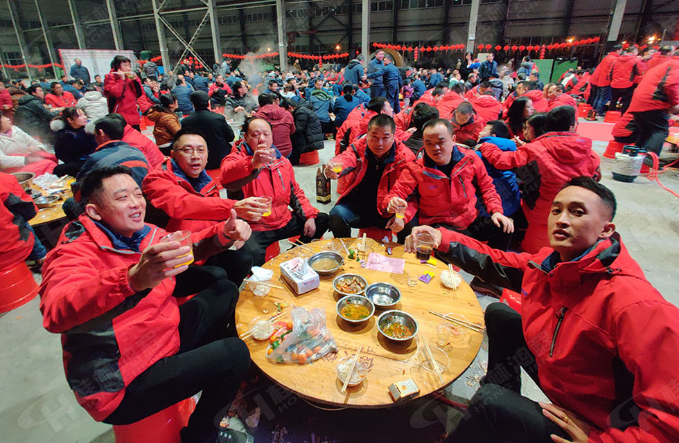 熱烈祝賀桂林鴻程2020年新年年會圓滿成功！