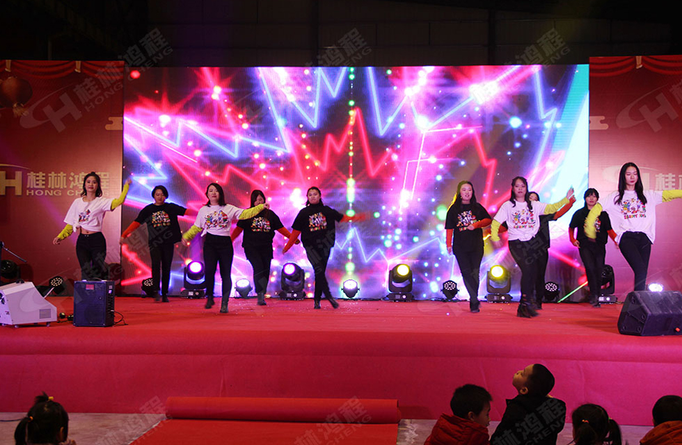 熱烈祝賀桂林鴻程2020年新年年會圓滿成功！