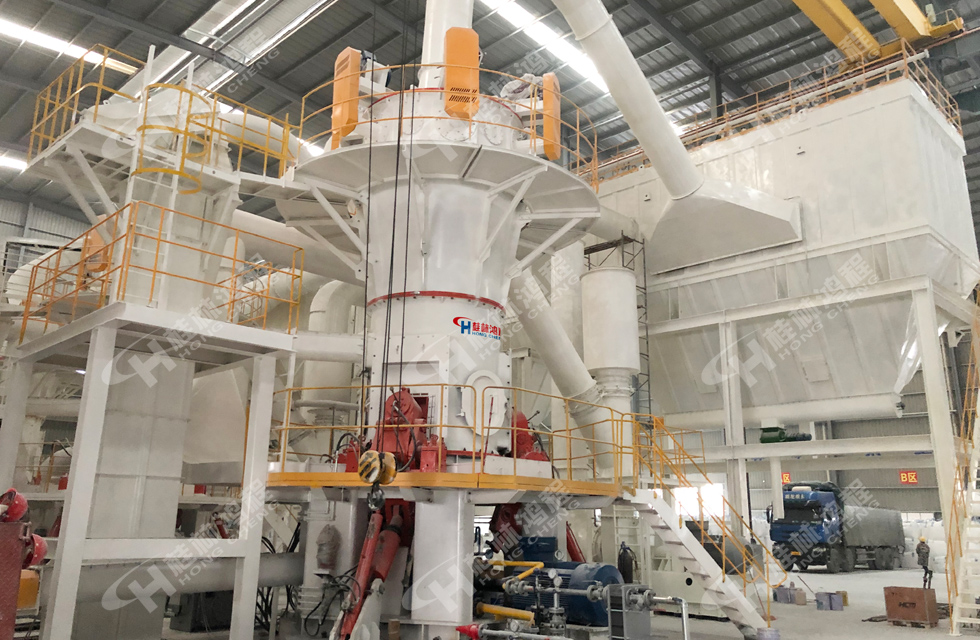 喜報(bào)：桂林鴻程多臺(tái)超細(xì)立磨順利投產(chǎn)！