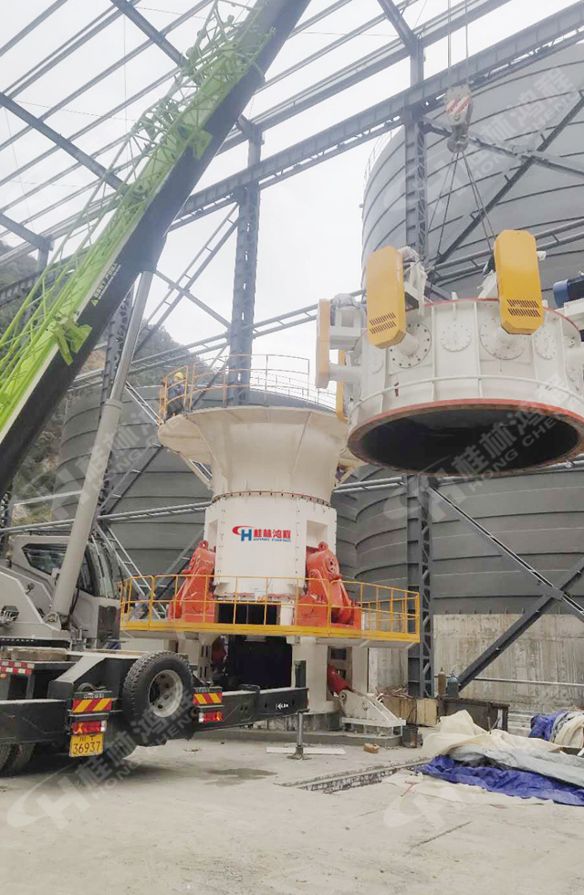 桂林鴻程助力超細立磨與大型雷蒙磨安裝工程順利竣工！