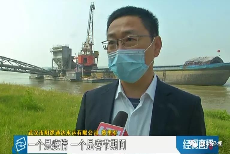 驚！武漢某水泥熟料粉磨站延時復(fù)工延時費達百萬