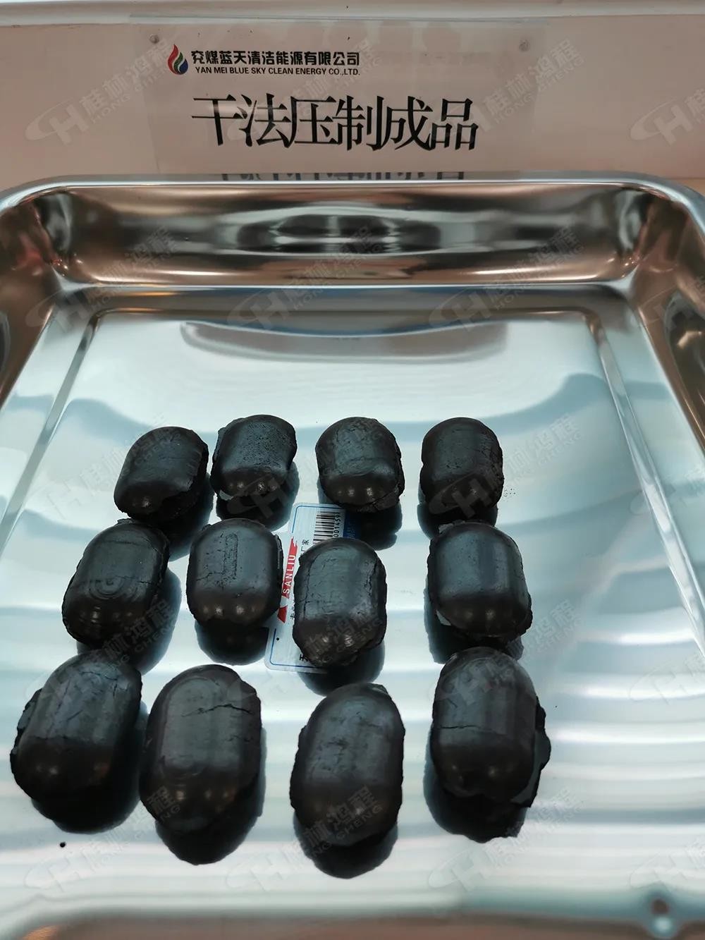 桂林鴻程5臺HCH超細環(huán)輥磨粉機助力兗礦集團（世界500強）生產(chǎn)清潔型煤！