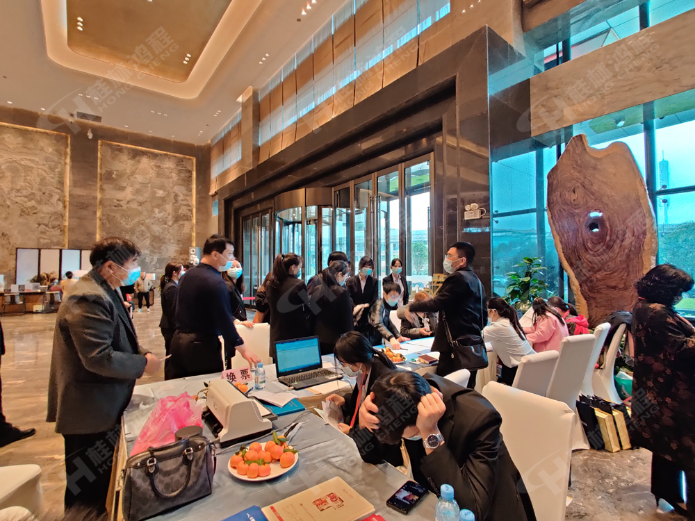 報道一：桂林鴻程承辦的2020年全國碳酸鈣行業(yè)年會如約而至，歡迎前來報到！