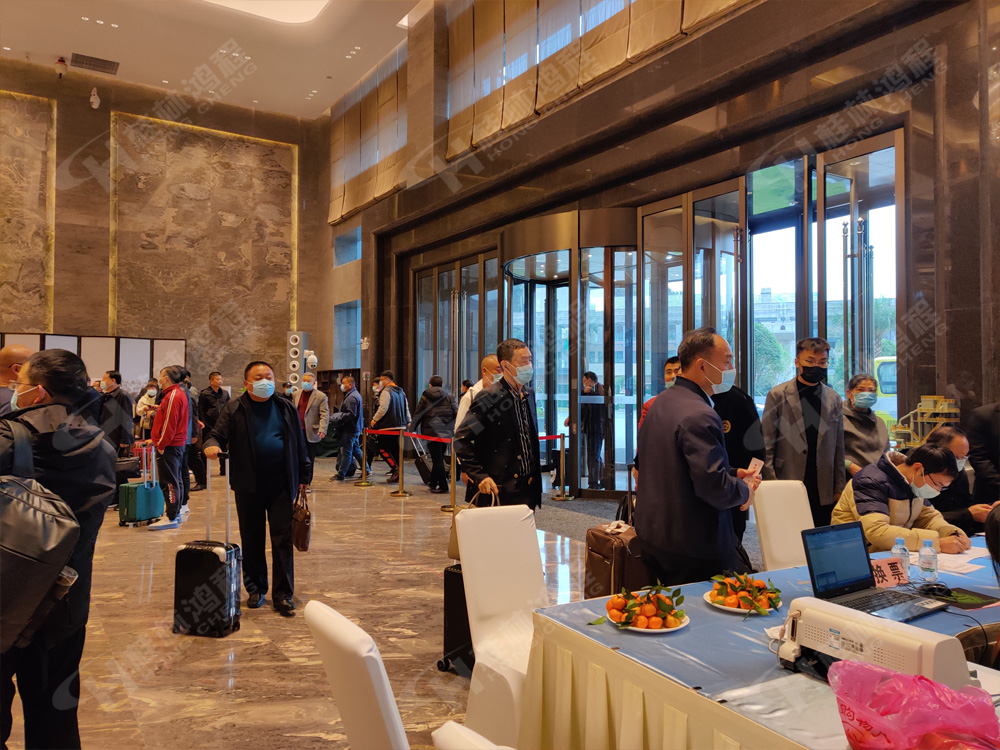 報道一：桂林鴻程承辦的2020年全國碳酸鈣行業(yè)年會如約而至，歡迎前來報到！