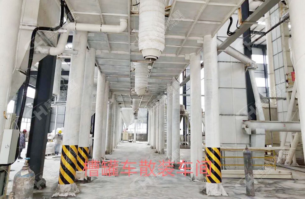 食品級碳酸鈣生產(chǎn)工藝與方法及設(shè)備 食品級碳酸鈣生產(chǎn)工藝與方法及設(shè)備