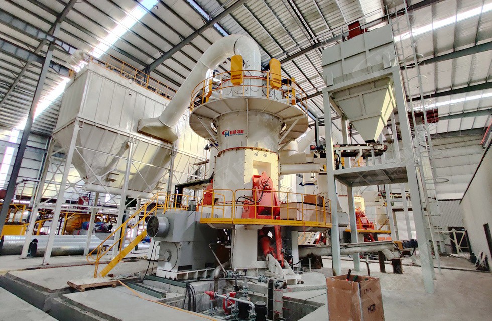 豪氣:某企業(yè)購(gòu)4條年產(chǎn)40萬(wàn)噸碳酸鈣粉超細(xì)立磨 HLMX1700超細(xì)碳酸鈣立磨4臺(tái)套年產(chǎn)40萬(wàn)噸石棉三發(fā)