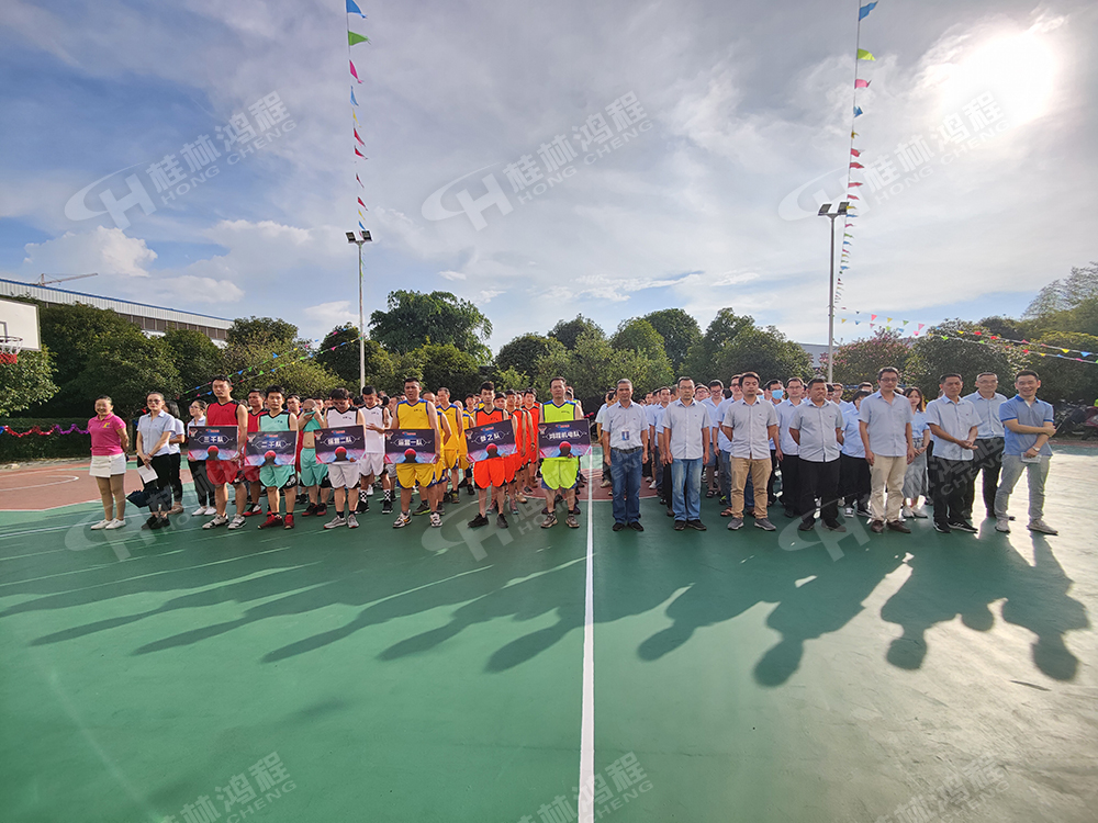 燃！桂林鴻程2021秋季籃球賽激情開賽！