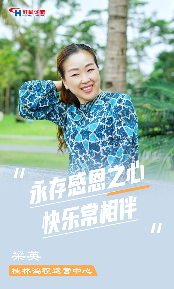 【3.8女神節(jié)】她們脫下工裝，驚艷了時(shí)光……