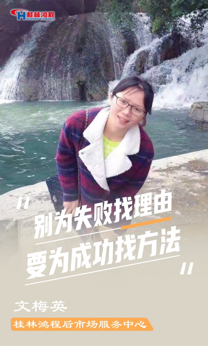 【3.8女神節(jié)】她們脫下工裝，驚艷了時(shí)光……