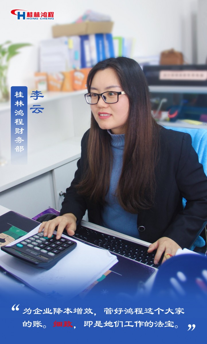 【3.8女神節(jié)】她們脫下工裝，驚艷了時(shí)光……