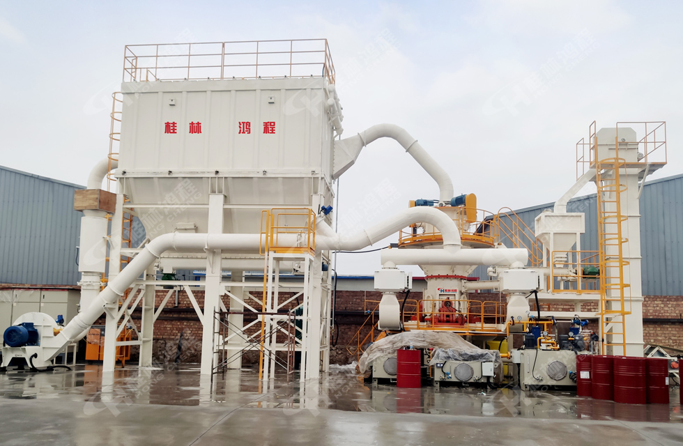 【客戶案例】桂林鴻程HLMX超細立式磨助力加工微硅粉提質(zhì)增效！