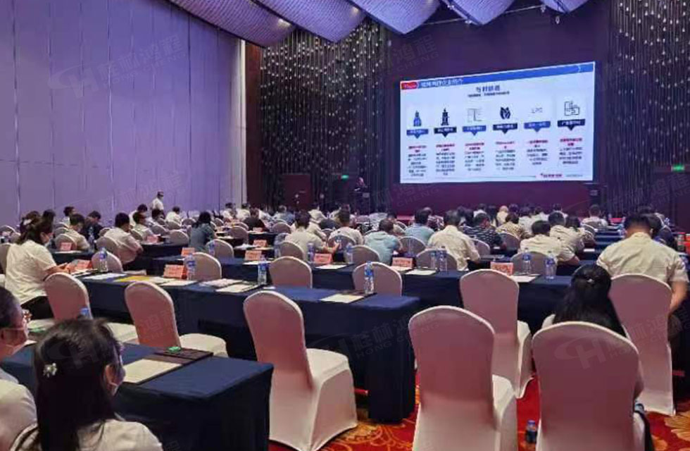 榮譽(yù)之約，同創(chuàng)未來！桂林鴻程應(yīng)邀出席廣西重大工程項(xiàng)目與機(jī)械行業(yè)企業(yè)供需對(duì)接會(huì)