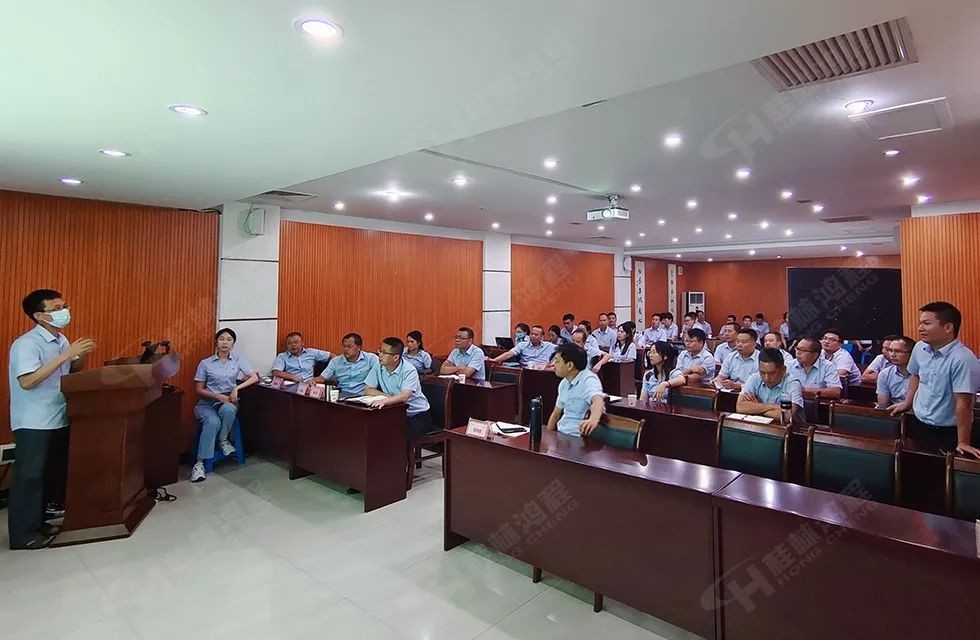 再創(chuàng)輝煌！桂林鴻程礦山設(shè)備磨粉機(jī)2022銷售大會(huì)圓滿召開(kāi)