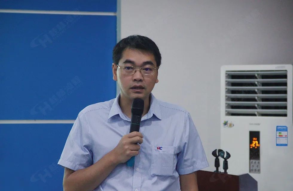 再創(chuàng)輝煌！桂林鴻程礦山設(shè)備磨粉機(jī)2022銷售大會(huì)圓滿召開(kāi)