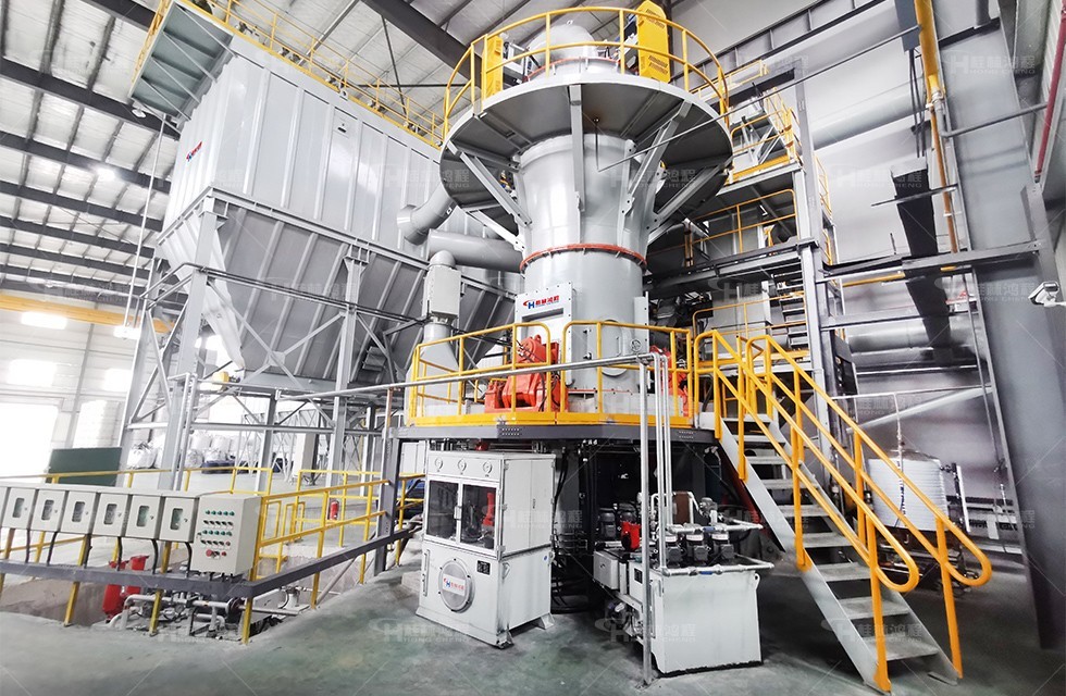 1250目重晶石超細(xì)磨